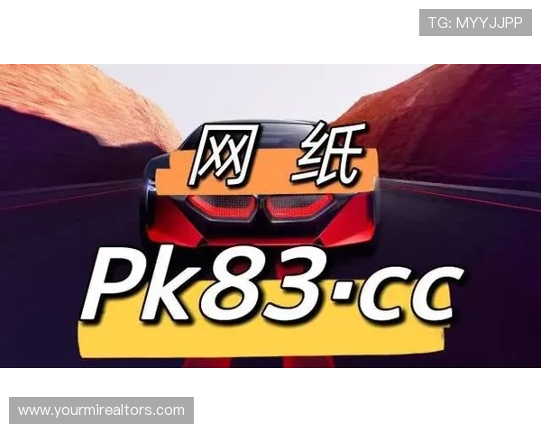 专家推荐的ag真人必赢技巧，助你轻松应对各种游戏场景实现盈利