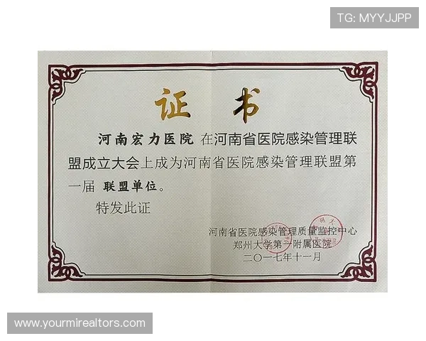 亚洲必赢平台正规认证，保障资金安全和个人信息隐私，打造值得信赖的线上娱乐平台