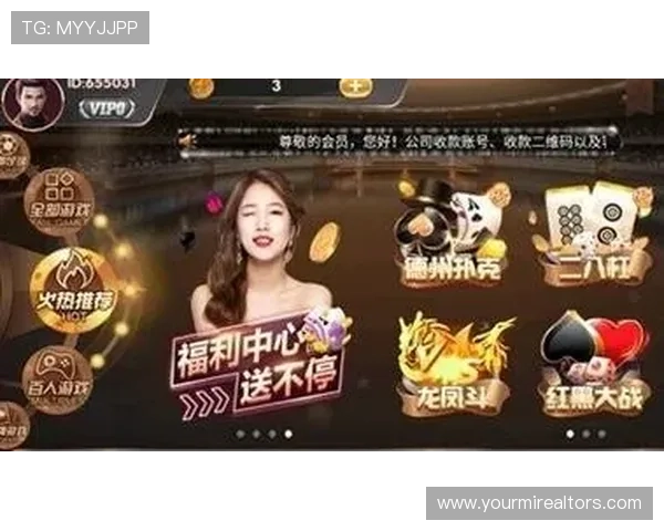 亚洲必赢app多平台兼容性分析，确保不同设备用户都能顺畅体验高品质游戏乐趣