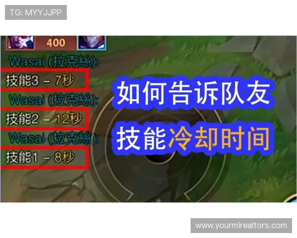 72886必赢网站新手必看游戏攻略与技巧分享助你轻松赢得比赛