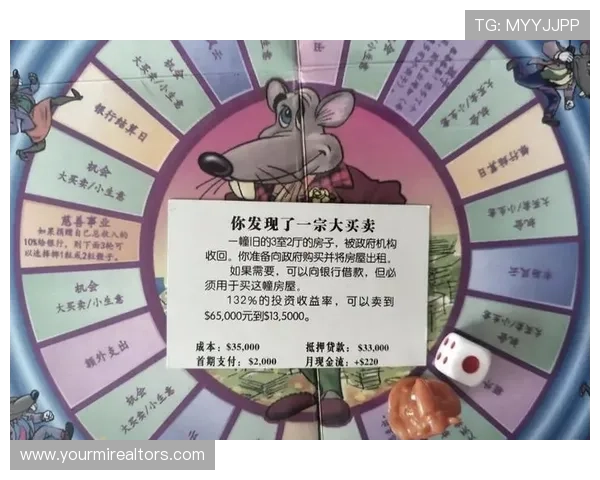 CQ9老虎机游戏高收益技巧分享让玩家轻松实现财富自由