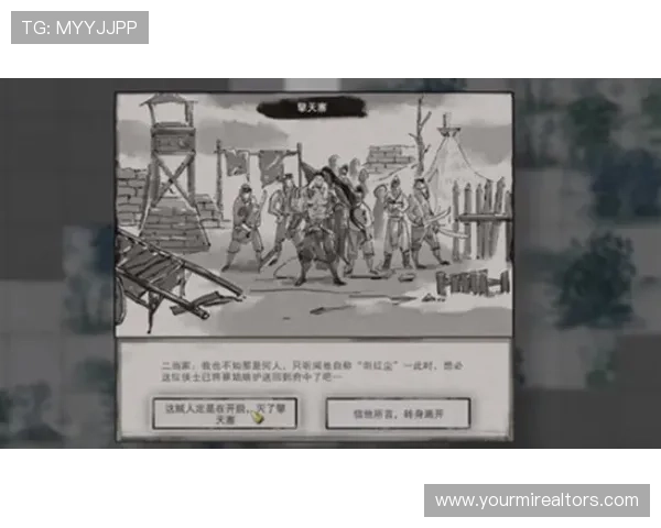 丰富多彩的骰宝图片合集，帮助新手快速了解游戏规则与技巧