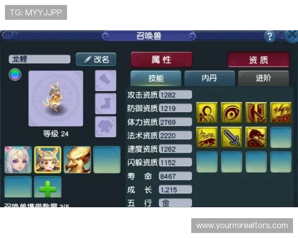 专业龙虎斗游戏在线攻略大全，助你快速掌握技巧提升胜率