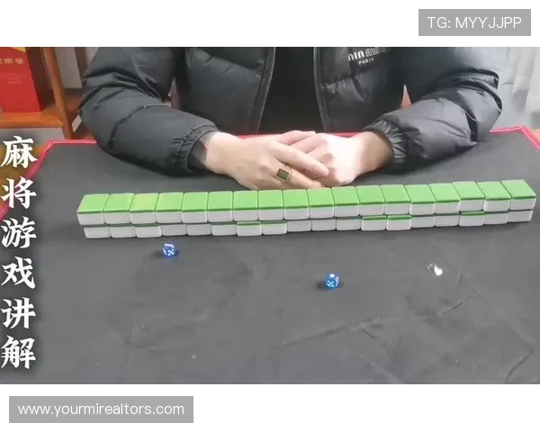 二八杠麻将游戏在线免费试玩,零门槛快速上手享受真实对战乐趣