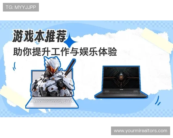 亚洲必赢连接平台安全可靠，助你轻松实现高效游戏娱乐体验