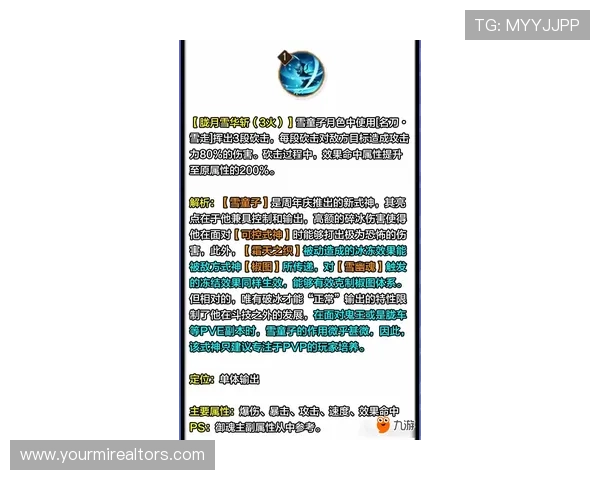 全面解析十三水玩法的核心策略与实用技巧助你轻松取胜