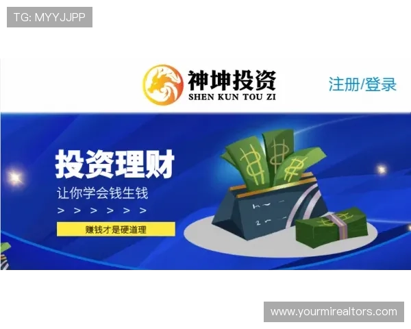 凯发沙巴电竞平台安全保障措施,保障玩家个人信息与资金安全的全面介绍