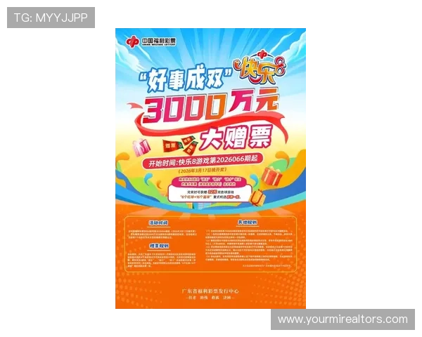 凯发二人麻将最新版本上线，丰富玩法和多样奖励等你来体验