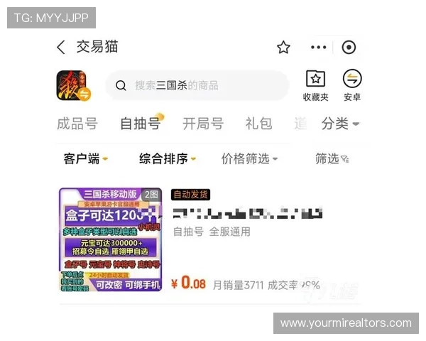 大发快三网站安全可靠，提供多样化玩法和实时开奖信息，保障玩家资金安全与游戏体验