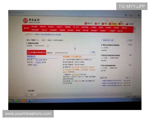 如何快速完成3003必赢贵宾会注册流程确保账号安全与顺利登录