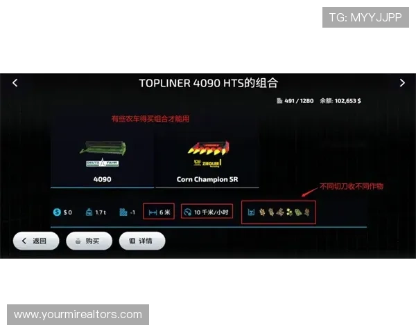 如何选择适合自己的pj电子游戏设备与配件提升游戏性能与体验