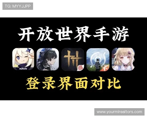 开元国际001官网入口提供最新游戏资讯与安全登录指南，助你轻松畅玩游戏世界