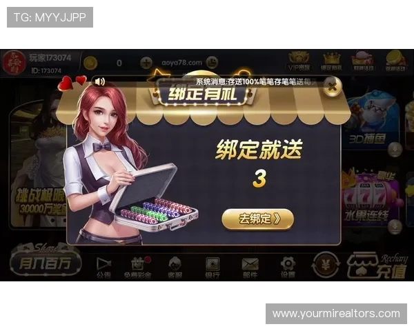 开元棋牌app操作指南，详细介绍游戏规则与技巧提升方法