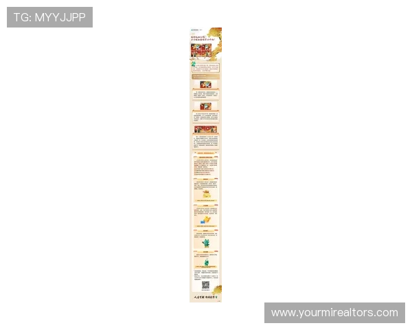 必赢亚洲体育平台最新优惠活动全面解析助你轻松赢取丰厚奖金