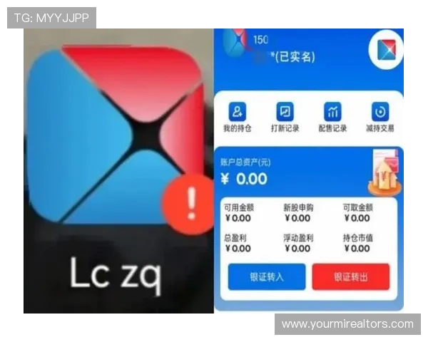 必赢亚洲支付方式多样化支持多平台快速充值提现