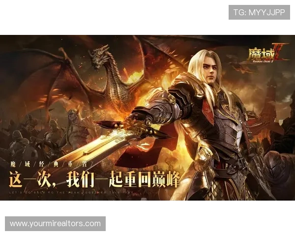 必赢官方下载官方渠道，保障游戏体验安全无忧的完整指南