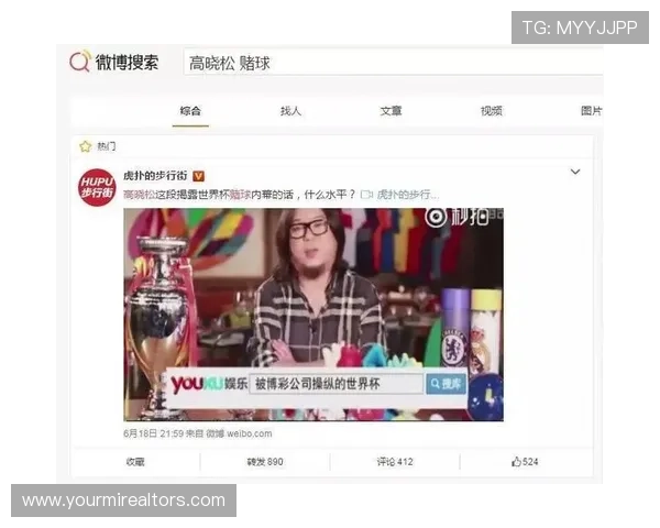 必赢平台下载详细指南，帮助新手快速注册登录畅享丰富游戏内容