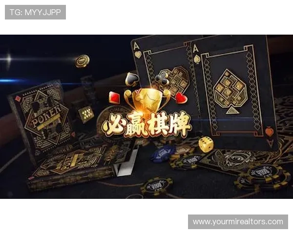 必赢平台官网提供最全面的游戏资讯和最新优惠活动助你轻松赢取胜利