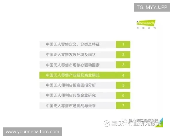 必赢平台投注多样化玩法推荐,满足不同玩家的个性化投注需求