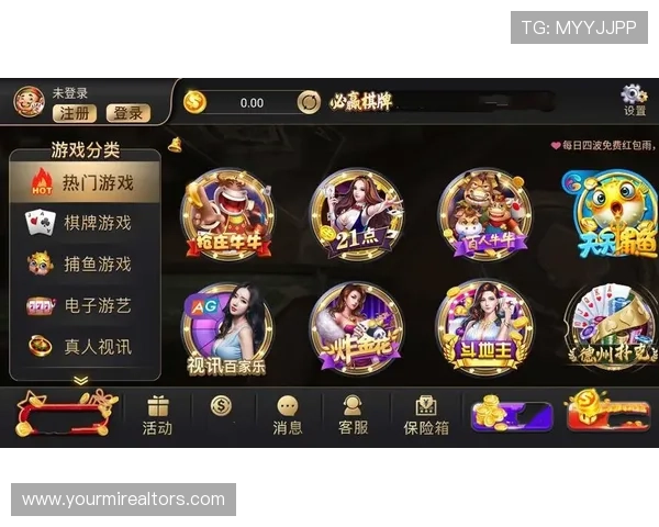 必赢棋牌2026官网安全保障措施全面解析，保障玩家资金与个人信息安全