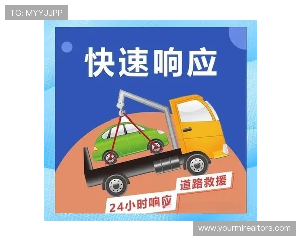 必赢用户登录入口保障账号安全与顺畅体验的详细指南